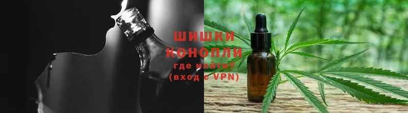 Купить наркотики цена Новопавловск Гашиш  NBOMe  Меф мяу мяу  Каннабис  Амфетамин 