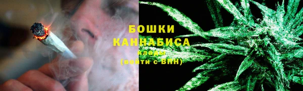наркотики Нефтегорск