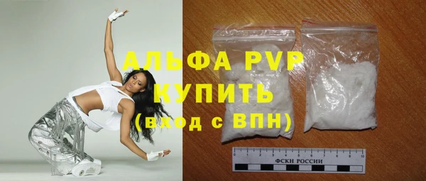 мет Нея