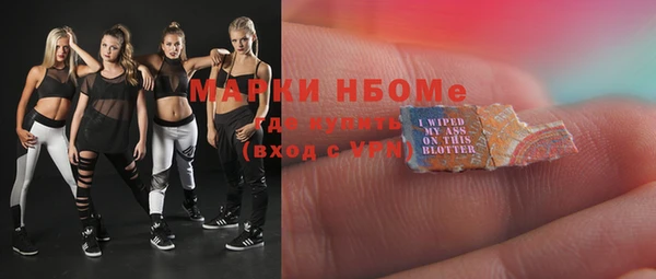 дурь Наволоки
