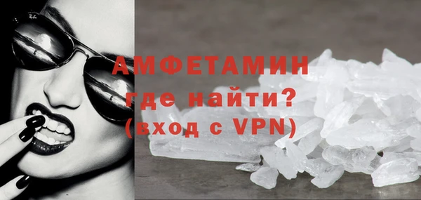 мет Нея
