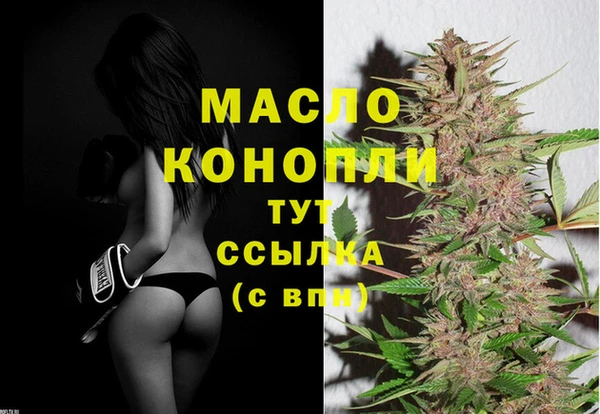 каннабис Навашино