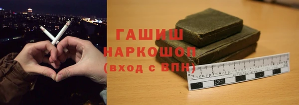 MDMA Чекалин