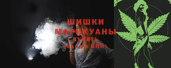 герыч Нефтекумск