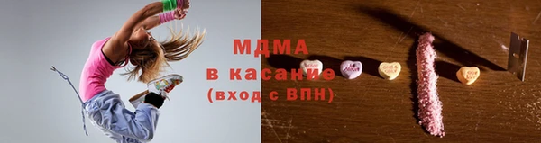 альфа пвп Надым