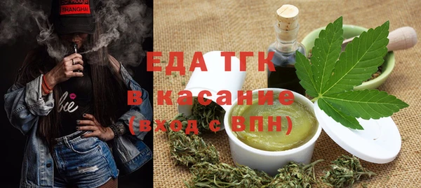 дурь Наволоки