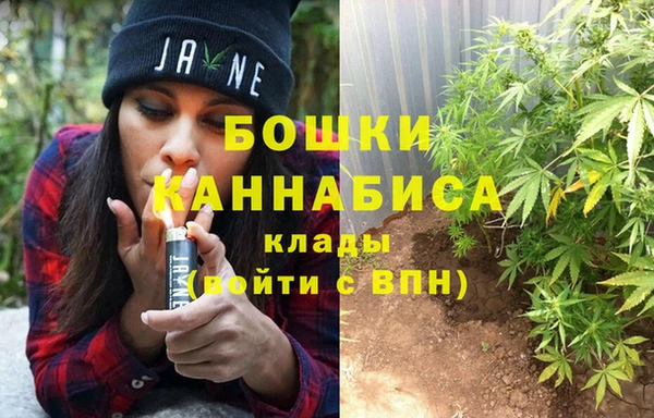 наркотики Нефтегорск
