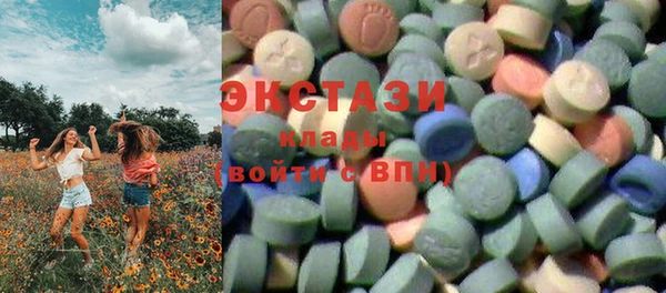 наркотики Нефтегорск