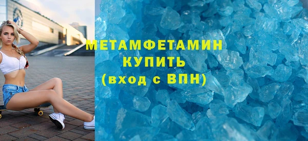 дистиллят марихуана Чегем