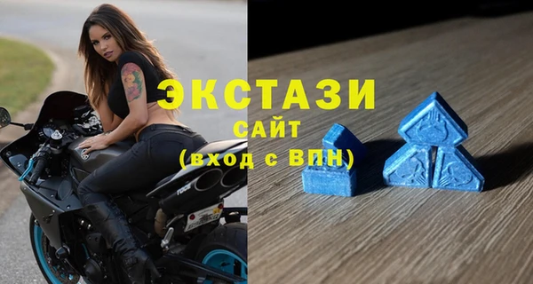 мет Нея