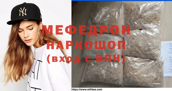 дурь Наволоки