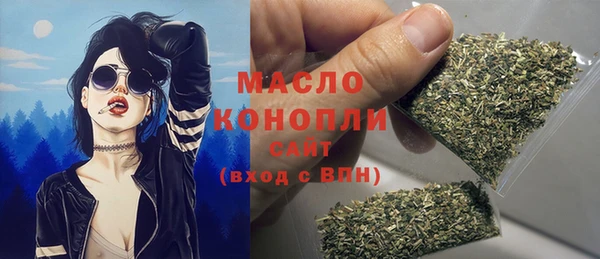 наркотики Нефтегорск