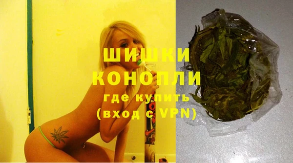 mdma Бугульма