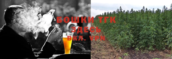 наркотики Нефтегорск